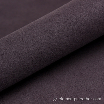 Microfiber Suede μαύρο υλικό για κουτί σετ κοσμημάτων